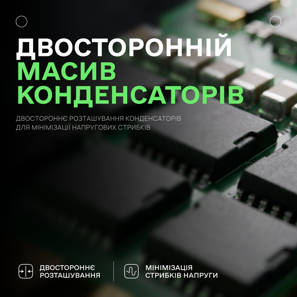 ESC 180A 5-12S Регулятор обертів двигуна ISM Amelia SOLOX2 0000029362 фото