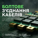 ESC 180A 5-12S Регулятор обертів двигуна ISM Amelia SOLOX2 0000029362 фото 3