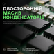 ESC 180A 5-12S Регулятор обертів двигуна ISM Amelia SOLOX2 0000029362 фото 4