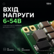 BEC 6&ndash;55V 5A Перетворювач живлення DC-DC ISM AMELIA B5A12S 0000029391 фото 4
